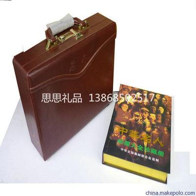 【中華名人郵票紀(jì)念冊(cè)100枚】—— 方寸之間，典藏華夏群星璀璨